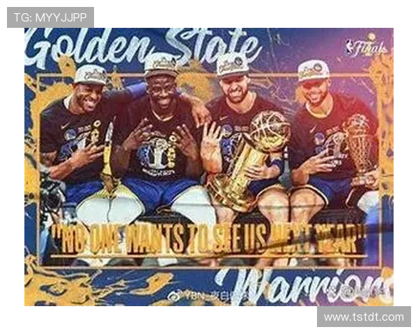 勇士队新赛季核心阵容深度解析探讨球队未来竞争力与冠军前景 勇士队新赛季核心阵容深度解析探讨球队未来竞争力与冠军前景