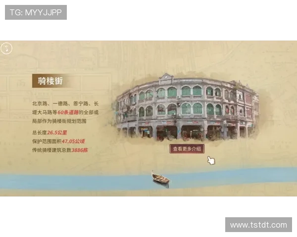 布拉德福德俱乐部的发展历程与对当地社会文化的深远影响