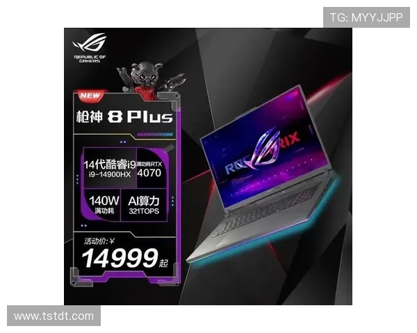 《全球电竞赛事迎来新纪元 各大战队转型升级竞争更为激烈》 《全球电竞赛事迎来新纪元 各大战队转型升级竞争更为激烈》