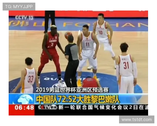 中国男篮热身赛大胜法国队 备战世界杯信心爆棚 赵继伟状态火热 中国男篮热身赛大胜法国队 备战世界杯信心爆棚 赵继伟状态火热