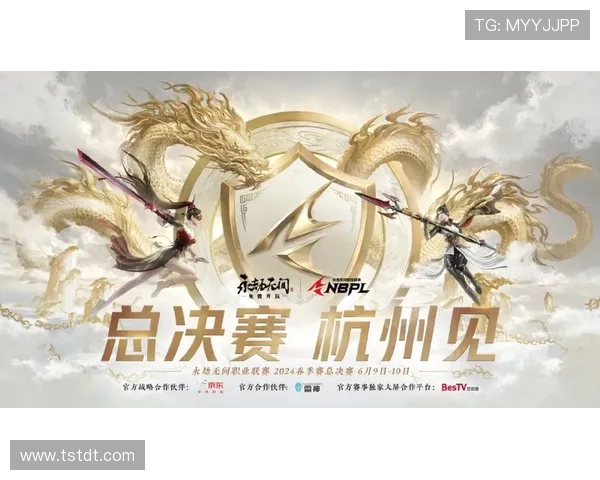 《全球电竞赛事激战正酣 各大战队备战年度总决赛全新动态曝光》 《全球电竞赛事激战正酣 各大战队备战年度总决赛全新动态曝光》