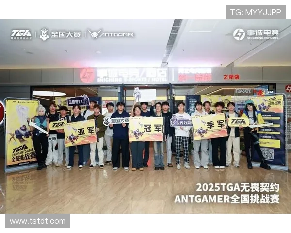 全球电竞格局再洗牌新兴战队强势崛起引发职业赛场震动