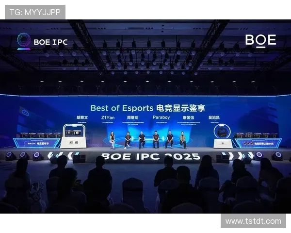 全球电竞版图再升级多国联赛掀起新热潮推动产业全面融合发展 全球电竞版图再升级多国联赛掀起新热潮推动产业全面融合发展