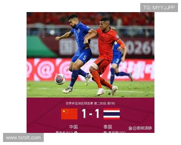 国足逆转取胜晋级世界杯亚洲区预选赛决赛阶段全场沸腾 国足逆转取胜晋级世界杯亚洲区预选赛决赛阶段全场沸腾