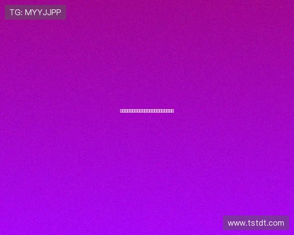 意甲联赛：尤文图斯主场胜乌迪内斯，豪取三连胜