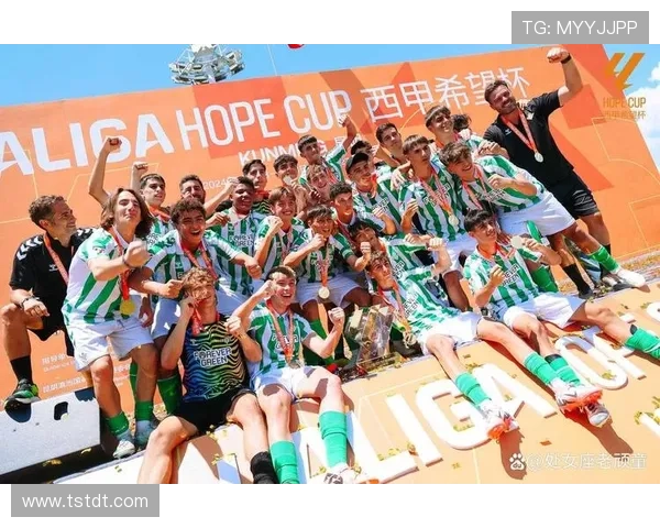 皇家贝蒂斯俱乐部的辉煌历程与西班牙足球文化的传承发展