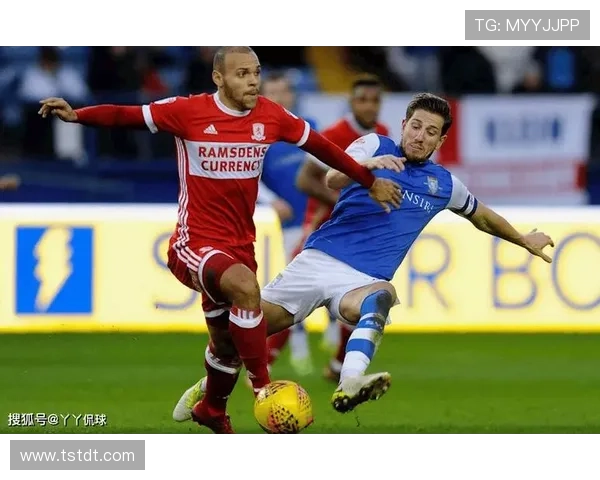 米德尔斯堡足球俱乐部历史回顾与未来发展展望