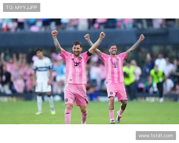 梅西带领迈阿密国际逆转胜利,迎来美职联新篇章