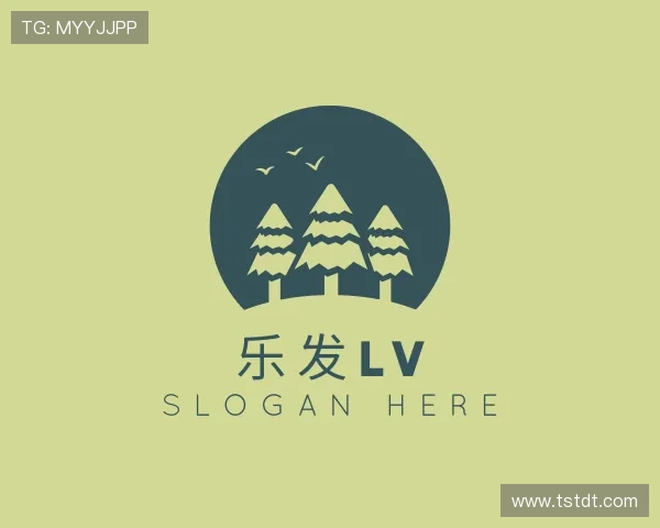 关于乐发lv