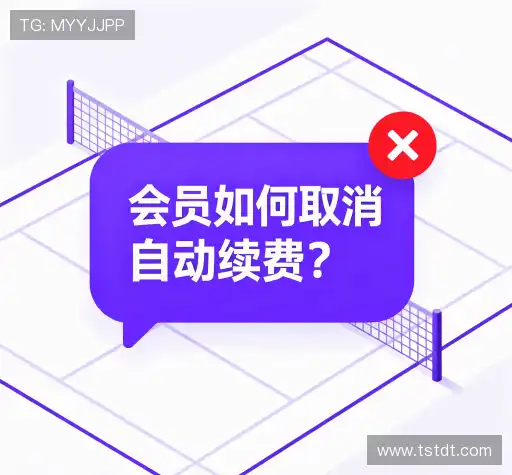 用户指南